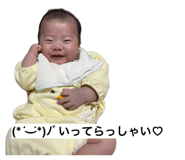 845860362
