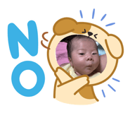 845860368