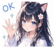 845860373