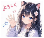 845860376