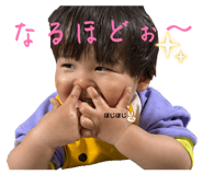 845860865