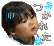 845860870