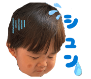 845860873