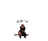 845861054