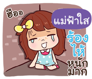 845861357