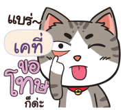 845861454
