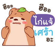 845861535