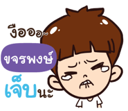 845861723