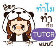 845861781
