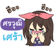 845861865