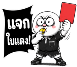 หัวกลมมึนมึน มึงรู้จักกรูน้อยไป! รูปที่ 38
