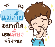 845865099