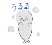 845871226