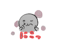 845871232