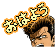 845872054
