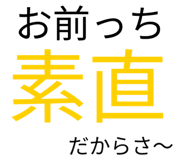 845872081