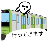 845872148