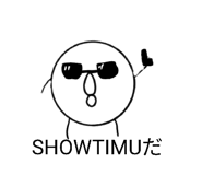 845872149