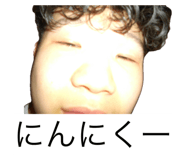 845872245