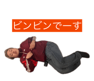 845872257