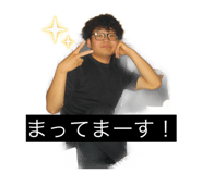 845872258