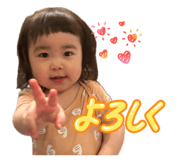 845872274