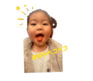 845872653