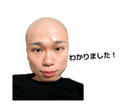 845872977