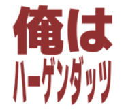 845873067