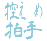 845873070