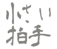 845873071