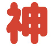 845873072
