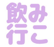 845873082
