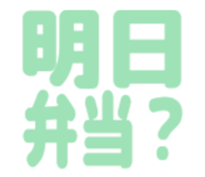 845873083
