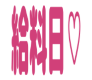845873085
