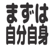 845873087