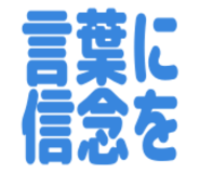 845873088