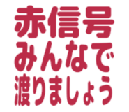 845873099
