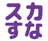 845873103