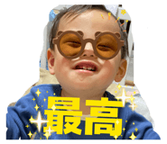 845873137