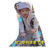 845873141