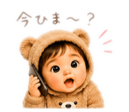 845873326