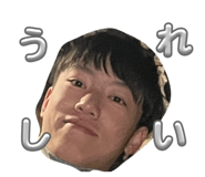 845873353