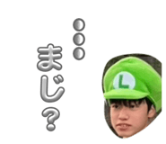 845873355