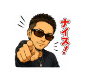 845873388