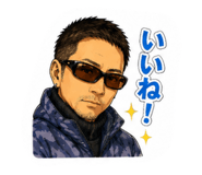 845873474