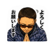 845873476