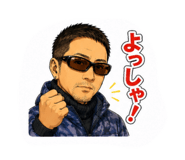 845873478