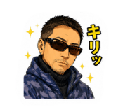 845873479