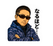 845873483